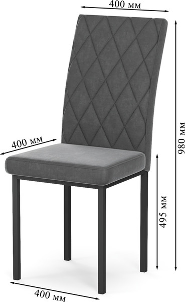 Стул Mio Tesoro Bellagio