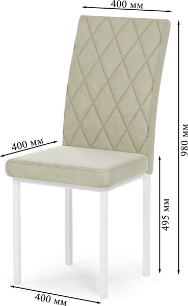 Стул Mio Tesoro Bellagio