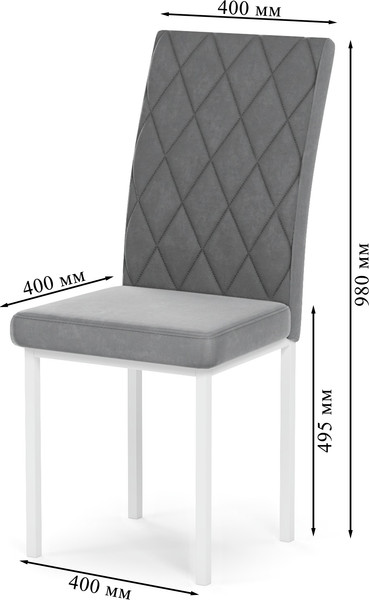 Стул Mio Tesoro Bellagio