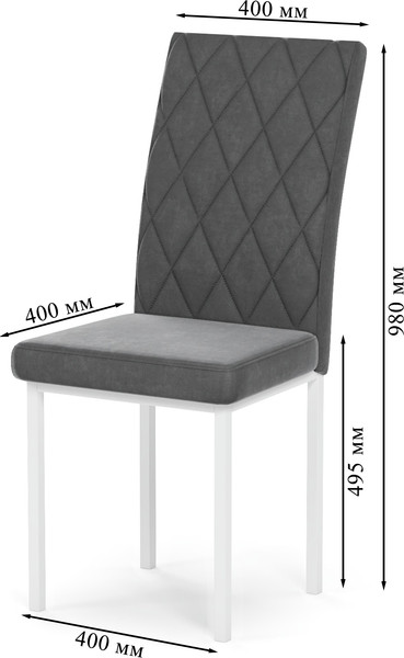 Стул Mio Tesoro Bellagio