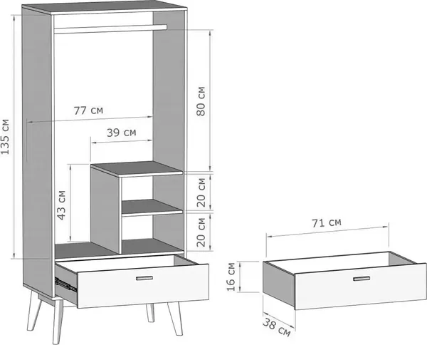Шкаф Мебельград Калгари 80х50х185см