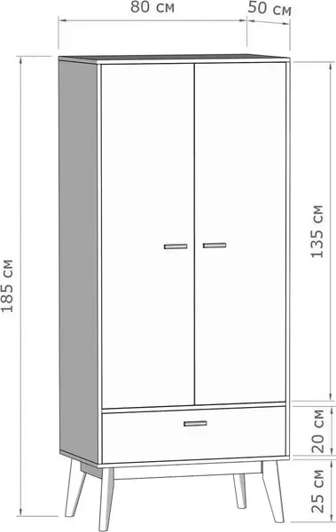 Шкаф Мебельград Калгари 80х50х185см