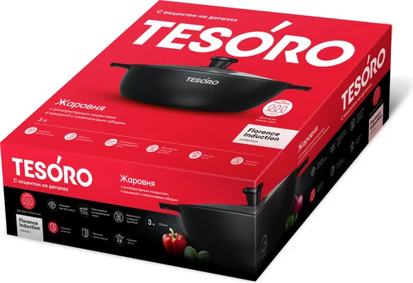 Жаровня Tesoro Florence Induction Total Dark TF6530tdi