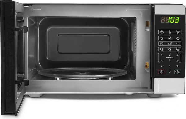 Микроволновая печь Vitek VT-MW0420