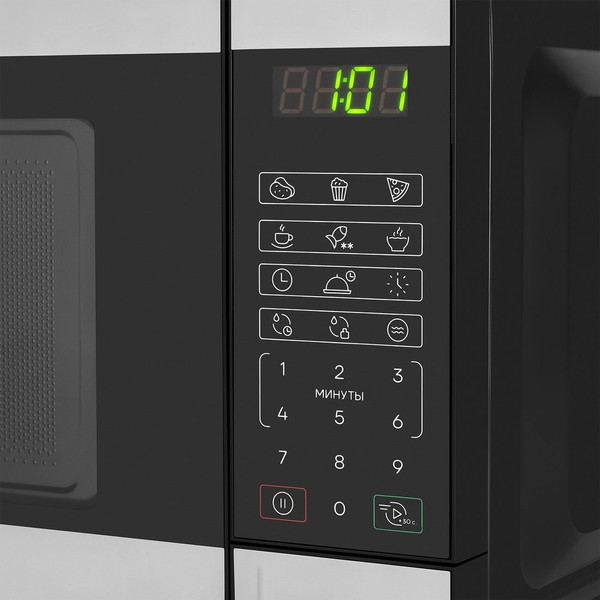 Микроволновая печь Vitek VT-MW0420