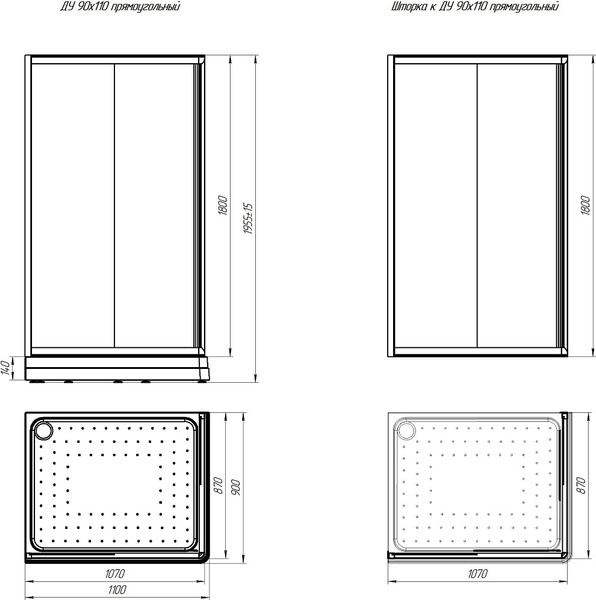 Душевой уголок Radomir Дрим 90x110 / 1-09-2-0-0-1221