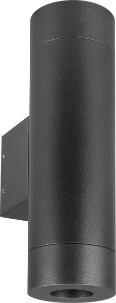 Бра уличное Arlight LGD-RAY-WALL-TWIN-R65-2x12W Warm3000 GR 6 deg 230V / 044231(1) - фото