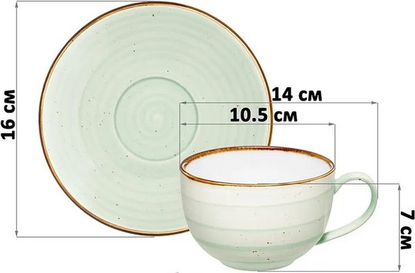 Набор для чая/кофе Elan Gallery Кантри Крафт / 520188