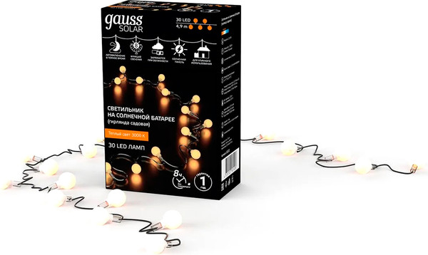 Садовая гирлянда Gauss Solar GS032