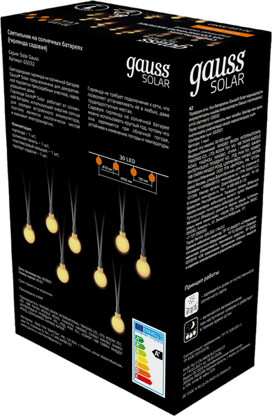 Садовая гирлянда Gauss Solar GS032