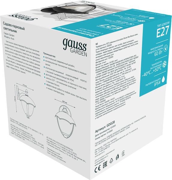 Бра уличное Gauss GD028