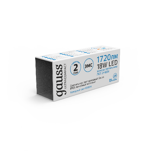 Светильник линейный Gauss Ultracompact 143424318