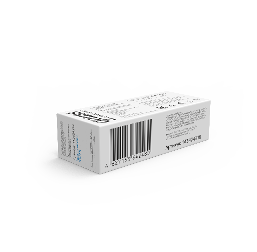 Светильник линейный Gauss Ultracompact 143424318