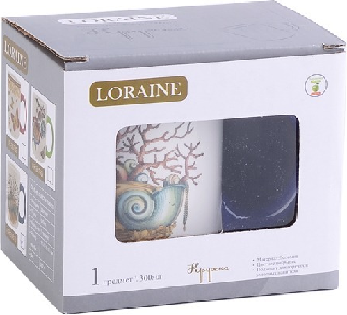 Кружка Loraine Страна чудес / 30816