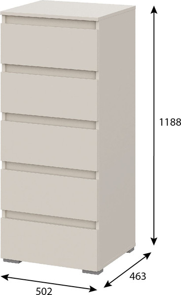 Комод Тащи в дом Люмо КМ 03 5 ящиков