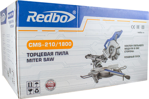 Торцовочная пила Redbo CMS-210/1800 / 39193