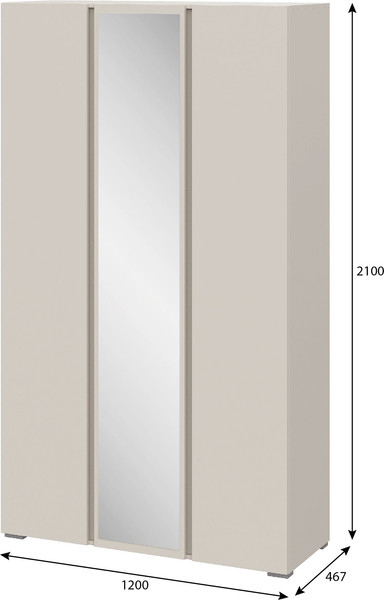 Шкаф Тащи в дом Люмо с зеркалом ШК 02