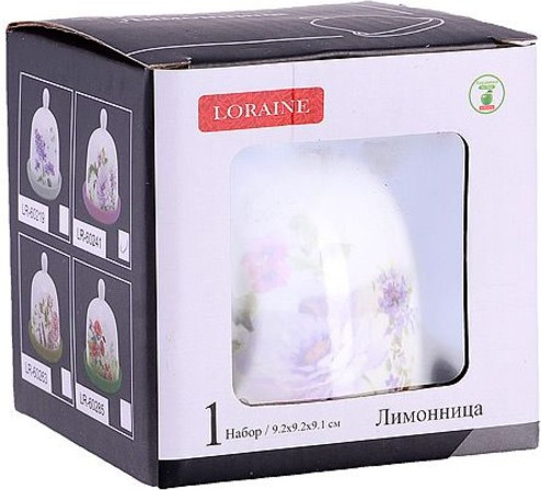 Лимонница Loraine Очарование / 60241