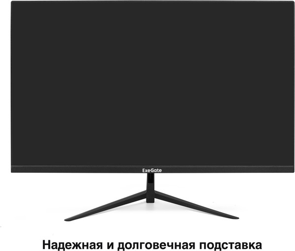 Монитор ExeGate ProSmart EZ2400 (EX299031RUS)
