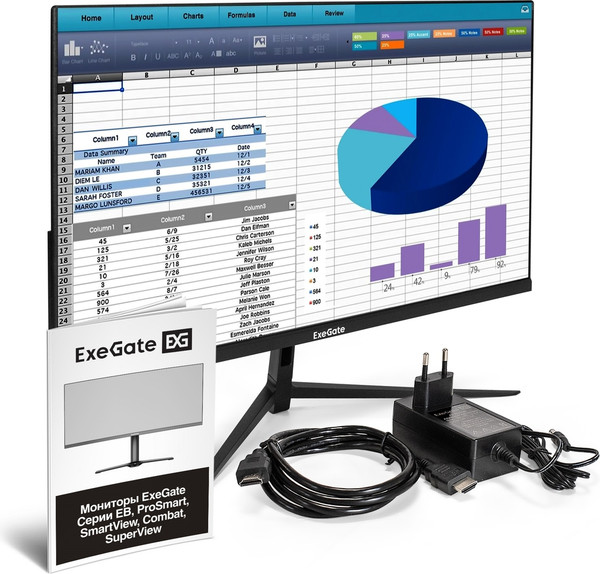 Монитор ExeGate ProSmart EZ2400 (EX299031RUS)