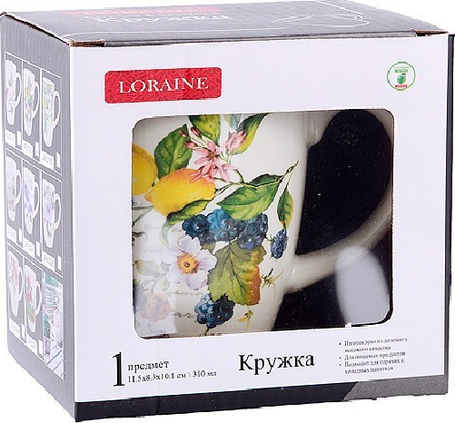 Кружка Loraine Лесные ягоды с лимонами / 60138