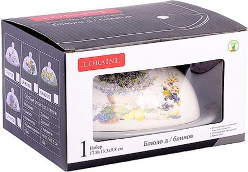 Масленка Loraine Утренняя свежесть / 60192