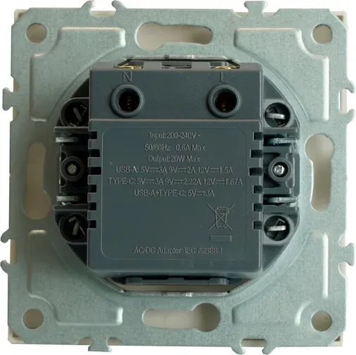 Розетка Stekker Эмили RST10-5115-01 / 49879