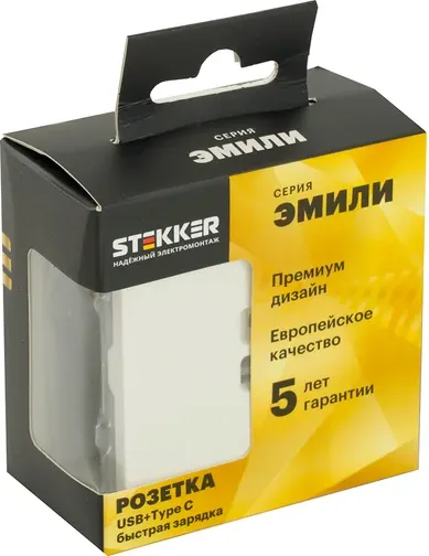 Розетка Stekker Эмили RST10-5115-01 / 49879