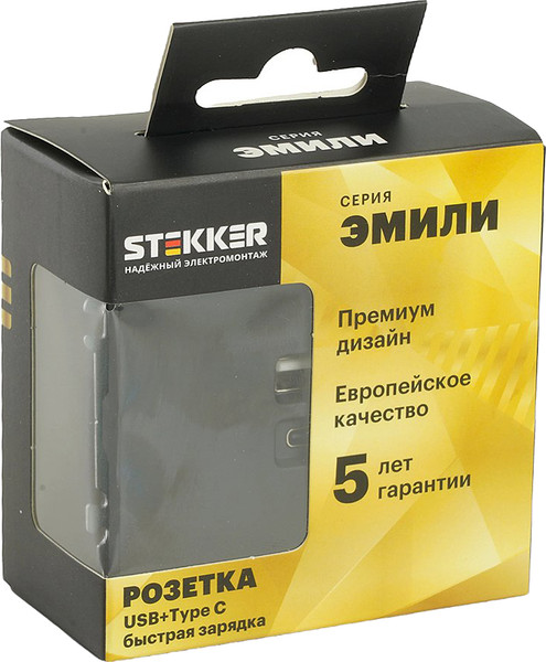 Розетка Stekker Эмили RST10-5115-05 / 49853