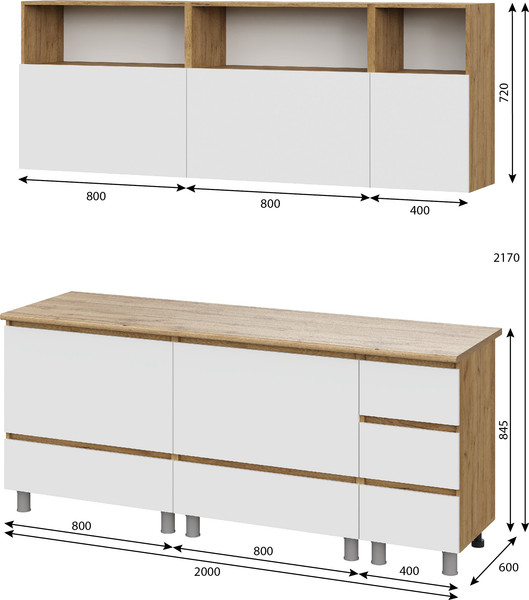 Кухонный гарнитур Тащи в дом Люмо со столешницей 2000х2170х600