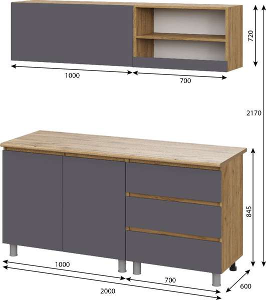 Кухонный гарнитур Тащи в дом Люмо со столешницей 1700х1900х600