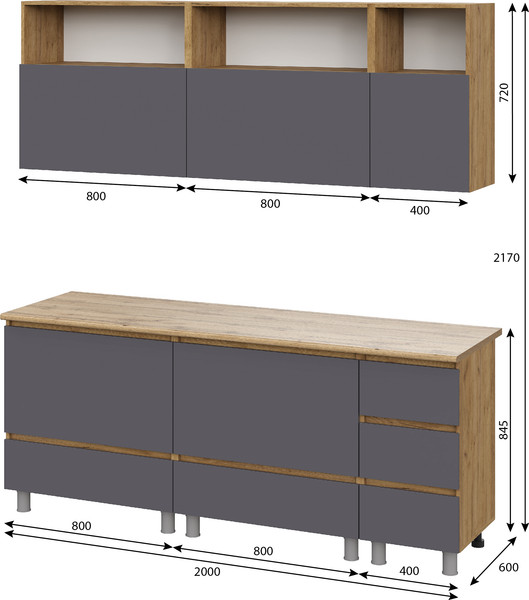 Кухонный гарнитур Тащи в дом Люмо со столешницей 2000х2170х600