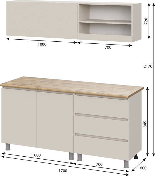 Кухонный гарнитур Тащи в дом Люмо со столешницей 1700х1900х600