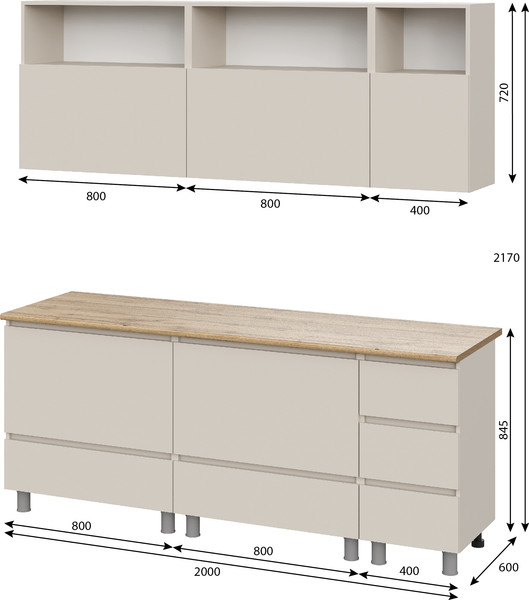 Кухонный гарнитур Тащи в дом Люмо со столешницей 2000х2170х600