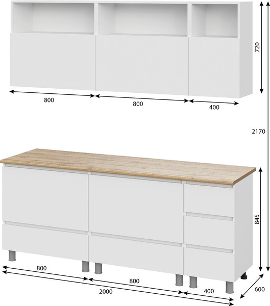 Кухонный гарнитур Тащи в дом Люмо со столешницей 2000х2170х600