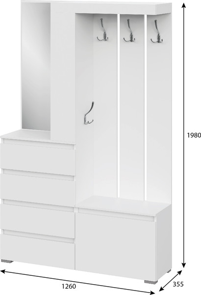 Секция в прихожую Тащи в дом Люмо 1260х1980х353