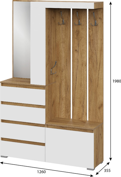 Секция в прихожую Тащи в дом Люмо 1260х1980х353