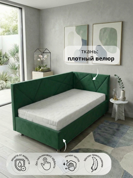 Односпальная кровать Elmax Катания 100x200 угол правый