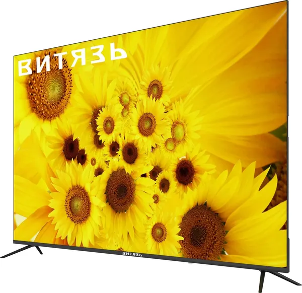 Телевизор Витязь 75