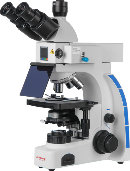 Микроскоп оптический Микромед 3 вариант Люм 2 LED тринокулярный / 32527 - фото