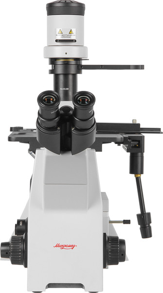 Микроскоп оптический Микромед И-2 / 32518