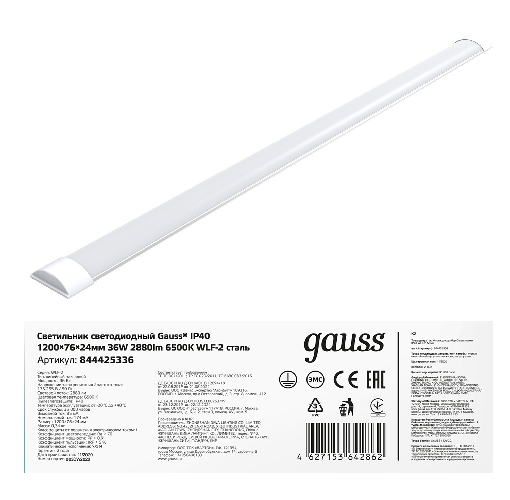 Светильник линейный Gauss IP40 1200x76x24мм 36W 3260lm 6500K WLF-2 / 844425336 - фото