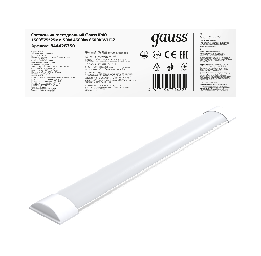 Светильник линейный Gauss IP40 1500x75x25мм 50W 4500lm 6500K WLF-2 / 844426350 - фото
