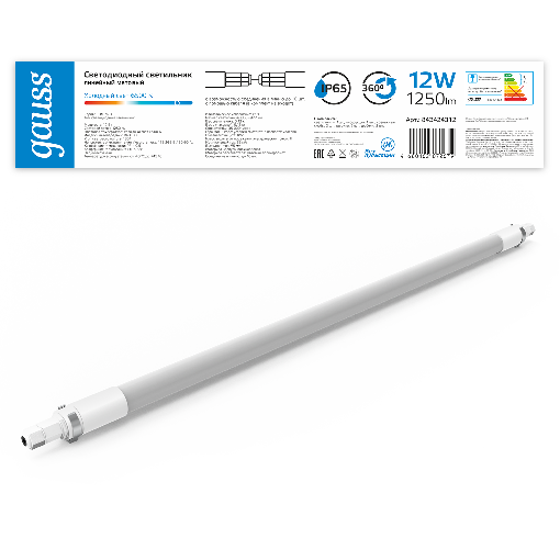 Светильник линейный Gauss Compact IP65 668x29x29мм 12Вт 1250lm 6500К / 843424312 - фото