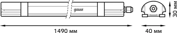 Светильник линейный Gauss Ultracompact IP65 1490x40x30мм 45Вт 4500lm 4000К / 143426245