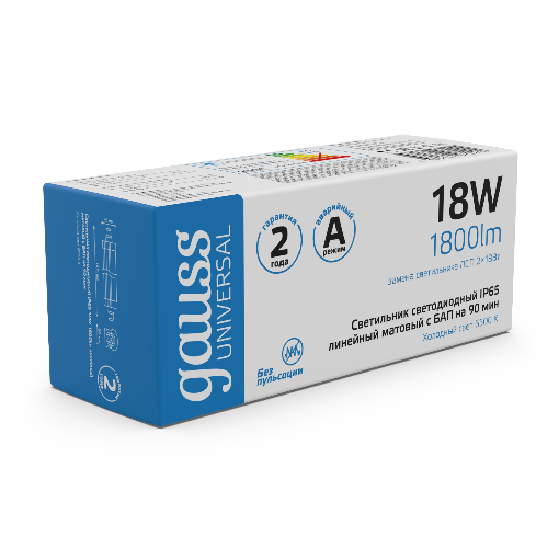 Светильник линейный Gauss Universal IP65 605x60x56мм 18Вт 1800lm 6500К / 843424318A