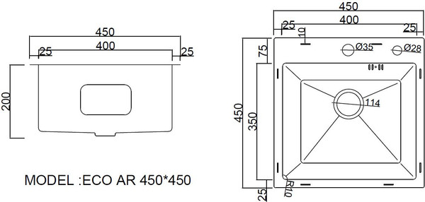 Мойка кухонная Arfeka ECO AR 45x45 N+CL AR+DS AR