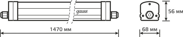 Светильник линейный Gauss Universal IP65 1470x60x55мм 45Вт 4550lm 6500К / 843425345