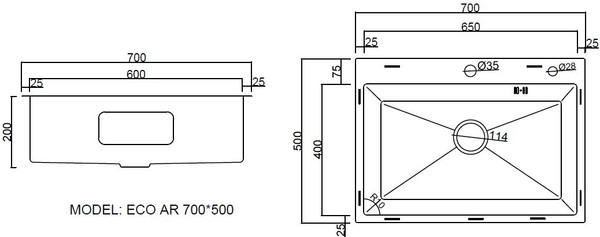 Мойка кухонная Arfeka ECO AR 70x50+CL AR G+DS AR