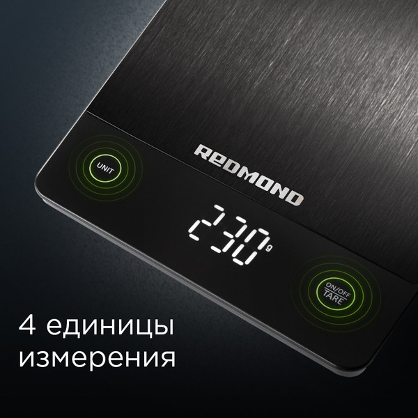 Кухонные весы Redmond RS-M765